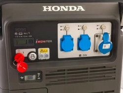  Бензиновий інверторний генератор Honda EU70is (ITT), інжектор! замовити