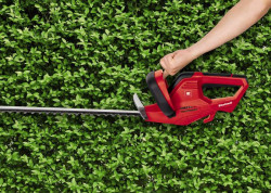 Кущоріз Einhell GC-EH 4550 купити
