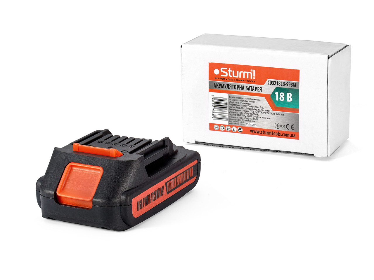 Аккумулятор для шуруповерта Sturm CD3218LB-998M 12 В, 2 А/ч