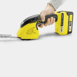 Ножиці для трави та кущів акумуляторні KARCHER GSH 18-20 Battery (акумулятор та ЗУ не входять до комплекту) замовити