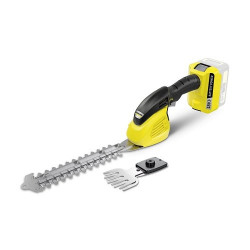 Ножиці для трави та кущів акумуляторні KARCHER GSH 18-20 Battery (акумулятор та ЗУ не входять до комплекту)