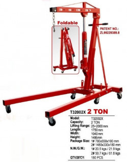 Кран гідравлічний 2т складаний TORIN T32002X в Україні