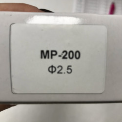 Форсунка 2,5мм для фарбопультів MP-200 AUARITA NS-MP-200-2.5 купити
