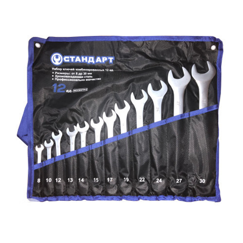 Набір ріжково-накидних ключів 12 од. (8-30 мм) у чохлі СТАНДАРТ NKK12STA-S - Фото 1 Набір ріжково-накидних ключів 12 од. (8-30 мм) у чохлі СТАНДАРТ NKK12STA-S