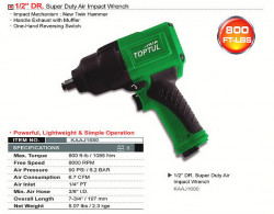 Пневмогайковерт профессиональный TOPTUL 1/2" 1085N/m 8000об/мин KAAJ1680 купить