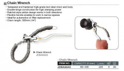 Съемник фильтров цепной с шарниром TOPTUL 60-105 мм JDBA60A5 купить