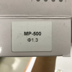 Форсунка 1,3мм для краскопультов MP-500 AUARITA NS-MP-500-1.3 в Украине