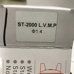 Змінне сопло 1,4мм для фарбопультів ST-2000 LVMP AUARITA NS-ST-2000-1.4LM замовити