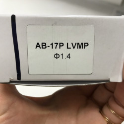 Форсунка 1,4мм для краскопультов AB-17G HVLP AUARITA NS-AB-17G-1.4 в Украине