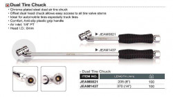 Насадка для накачування коліс 205мм TOPTUL JEAM0821 купити