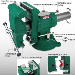Тиски многофункциональные поворотные 150мм 6" TOPTUL DJAB0106 купить