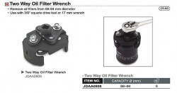 Знімач масляного фільтра універсальний 66-94 мм TOPTUL JDAA0808 купити