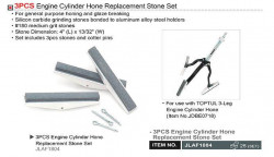 Комплект каміння до хону TOPTUL L= 100 мм (3 од.) JLAF1804 купити