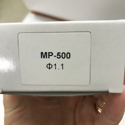 Форсунка 1,1мм для фарбопультів MP-500 AUARITA NS-MP-500-1.1 замовити
