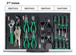 Тележка с инструментом TOPTUL 7 секций 227 ед. красная GCAJ0018 в Украине