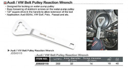 Фиксатор шкивов водяного насоса TOPTUL (VW, AUDI) JDBX0115 купить