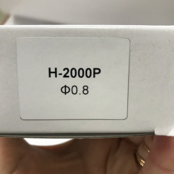 Дюза для краскопульта H-2000P, диаметр 0,8мм AUARITA NS-H-2000P-0.8 купить