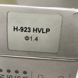 Сменный комплект форсунки для краскопультов H-923, диаметр 1,4мм AUARITA NS-H-923-1.4 в Украине