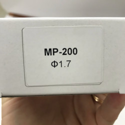 Форсунка 1,7мм для краскопультов MP-200 AUARITA NS-MP-200-1.7 в Украине