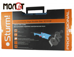 Пила дисковая ручн. STURM TC1312P, 1300 Вт, 125 мм в Украине