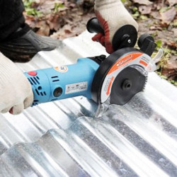 Пила дисковая ручн. STURM TC1312P, 1300 Вт, 125 мм в интернет-магазине