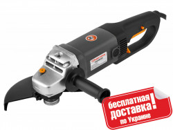 Болгарка ЭНЕРГОМАШ УШМ-90230П (230 мм; 2100 Вт; серого цвета) купить