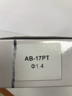 Форсунка 1,4мм для фарбопультів AB-17-PT AUARITA NS-AB-17-PT-1.4 купити