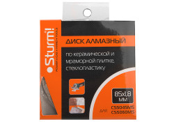 Диск 85мм Sturm CS5060MS-85-15-1.8