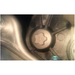 Головка торцева TORX PLUS 5гр. EPR10 (TESLA) (ХЗСО) EPR10TXPL замовити
