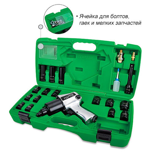 Пневмогайковерт с набором головок 1/2" 20ед. (KAAA1660B) TOPTUL GDAI2002E - Фото 1 Пневмогайковерт с набором головок 1/2" 20ед. (KAAA1660B) TOPTUL GDAI2002E