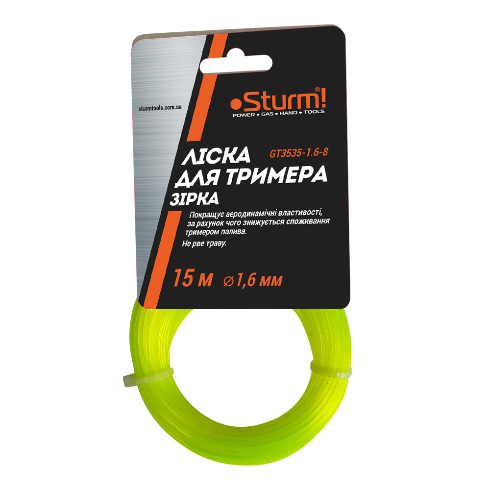 Лісочка для тримера, зірка (1.6 мм 15 м) Sturm GT3535-1.6-8 - Фото 1 Лісочка для тримера, зірка (1.6 мм 15 м) Sturm GT3535-1.6-8