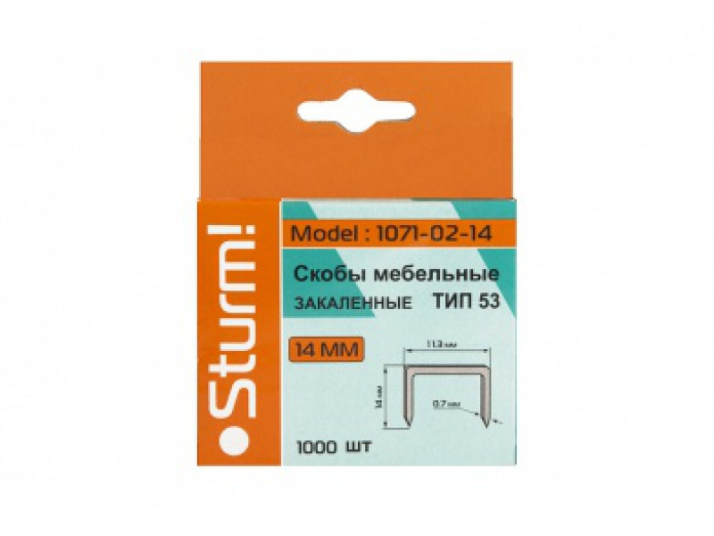 Скобы для степлера 14мм, тип 53 Sturm 1071-02-14