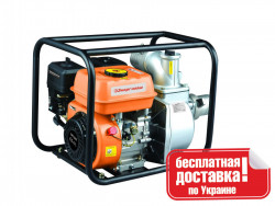 Мотопомпа Энергомаш БП-87101, 1000 л/мин купить