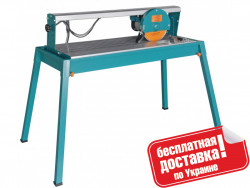 Плиткорез Sturm 1200 Вт, верхн. мотор TC9821U купити