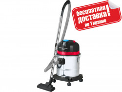 Промышленный пылесос Енергомаш ПП-72030 1600 Вт - фото №2 Промышленный пылесос Енергомаш ПП-72030 1600 Вт купити