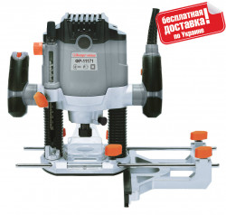 Фрезер ЭНЕРГОМАШ ФР-11171 (1700 Вт) купить