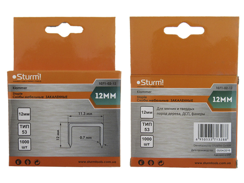 Скобы для степлера 12мм, тип 53 Sturm 1071-02-12 