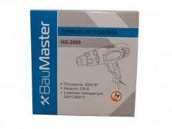 Фен BauMaster (2000Вт; 3-х реж. 300-600Вт) - фото №4 Фен BauMaster (2000Вт; 3-х реж. 300-600Вт) заказать