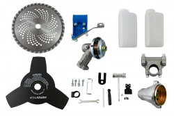 Бензотриммер 3000 Вт BauMaster BT-9052S купить