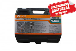 Набір інструментів Sturm 1350102, 94 предмета купити