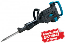 Бетонолом Sturm RH2521PM 2100Вт, 48Дж - фото №2 Бетонолом Sturm RH2521PM 2100Вт, 48Дж купити