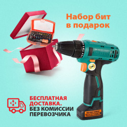 Шуруповерт аккумуляторный Sturm CD3214LBE 14,4В (2 аккумулятора 2,0 А/ч + кейс)