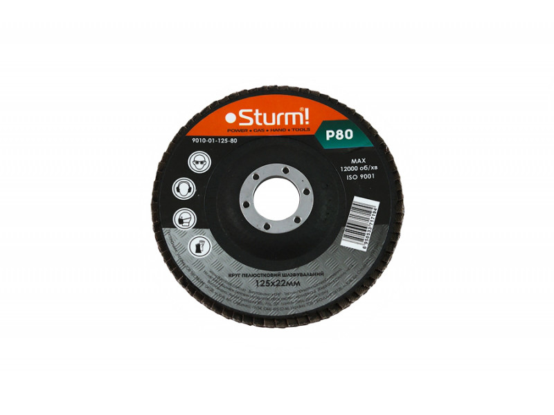 Круг зачисний пелюстковий 125x22 №80 Sturm