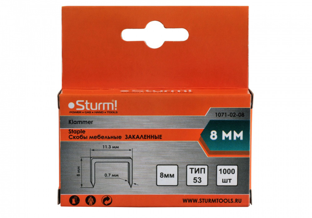 Скоби для степлера 8мм, тип 53 Sturm 1071-02-08 