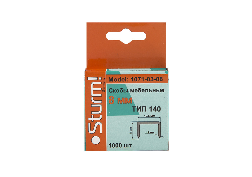 Скоби для степлера 8мм, тип 140 Sturm 1071-03-08 
