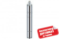 Насос свердловинний (глибинний, гвинтовий, 750 Вт, 2500 л/год.) Sturm WP97480 купити