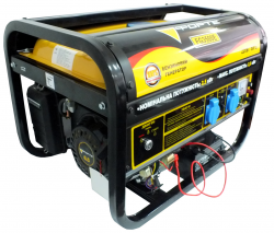 Forte FG3500Е Електрогенератор купити
