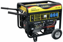 Forte FG6500E Електрогенератор