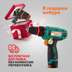 Шуруповерт аккумуляторный Sturm CD3212DFR 12 В (2 аккумулятора 2,0 А/ч + кейс)