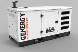 Генератор GDS50T в Украине